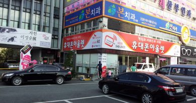 아산 휴대폰아울렛 480rw 1단 18열 시공