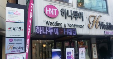 하나투어웨딩 420RW 1단8열 LED전광판 하나투어웨딩 420RW 1단8열 LED전광판